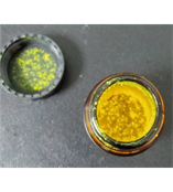 不同類(lèi)型吖啶酯