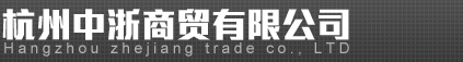 一次性使用體外吸引連接管
