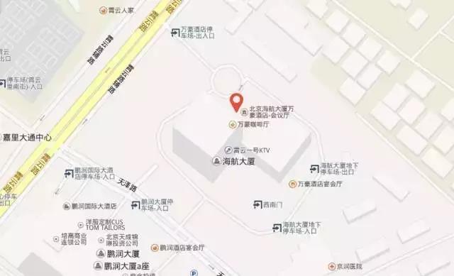 XPJ(中国大陆)有限公司官网